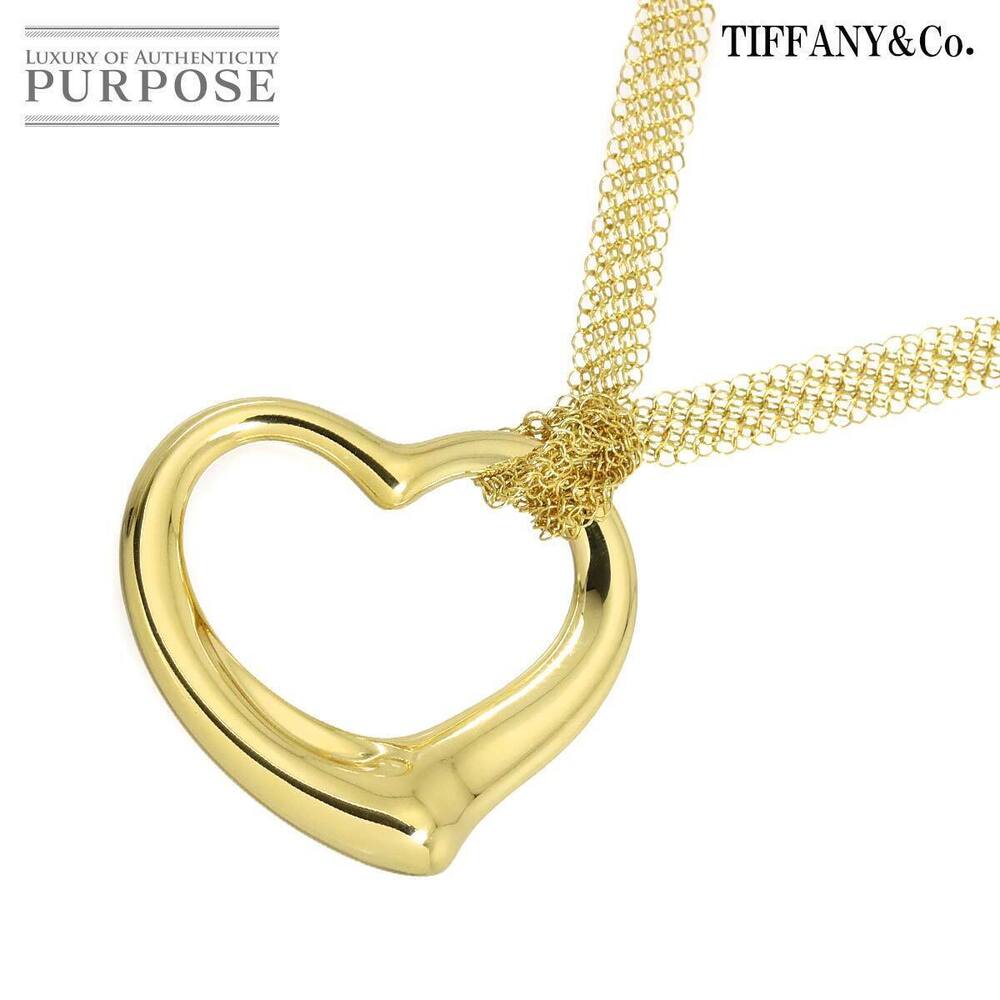 Tiffany Co Elsa Peretti Open Heart Necklace Sterling Silver